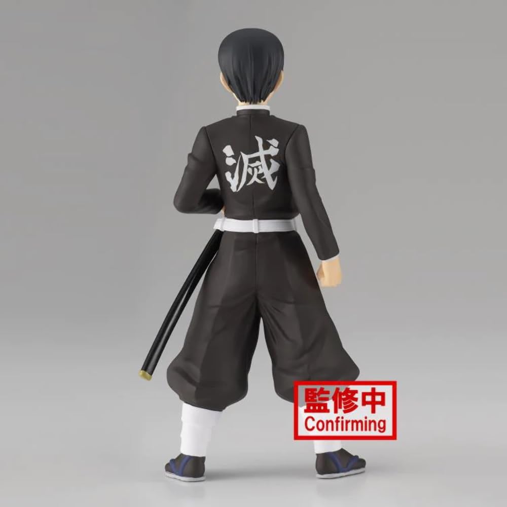 Banpresto Demon Slayer - Murata - Figurine 15cm Banpresto Demon Slayer - Murata - Figurine 15cm